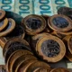 Cédulas de dinheiro brasileiro